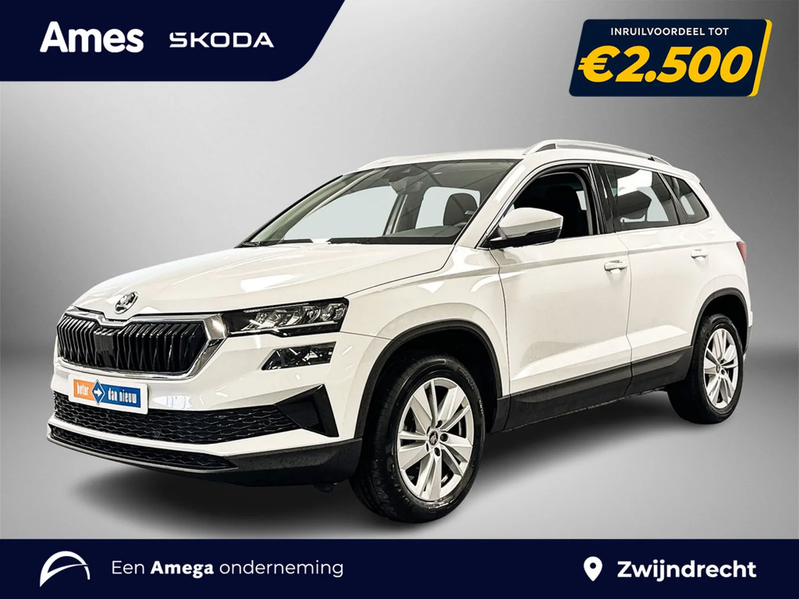 Škoda Karoq (2025) — foto 1
