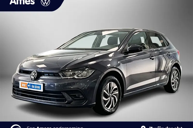 Volkswagen Polo (2025)
