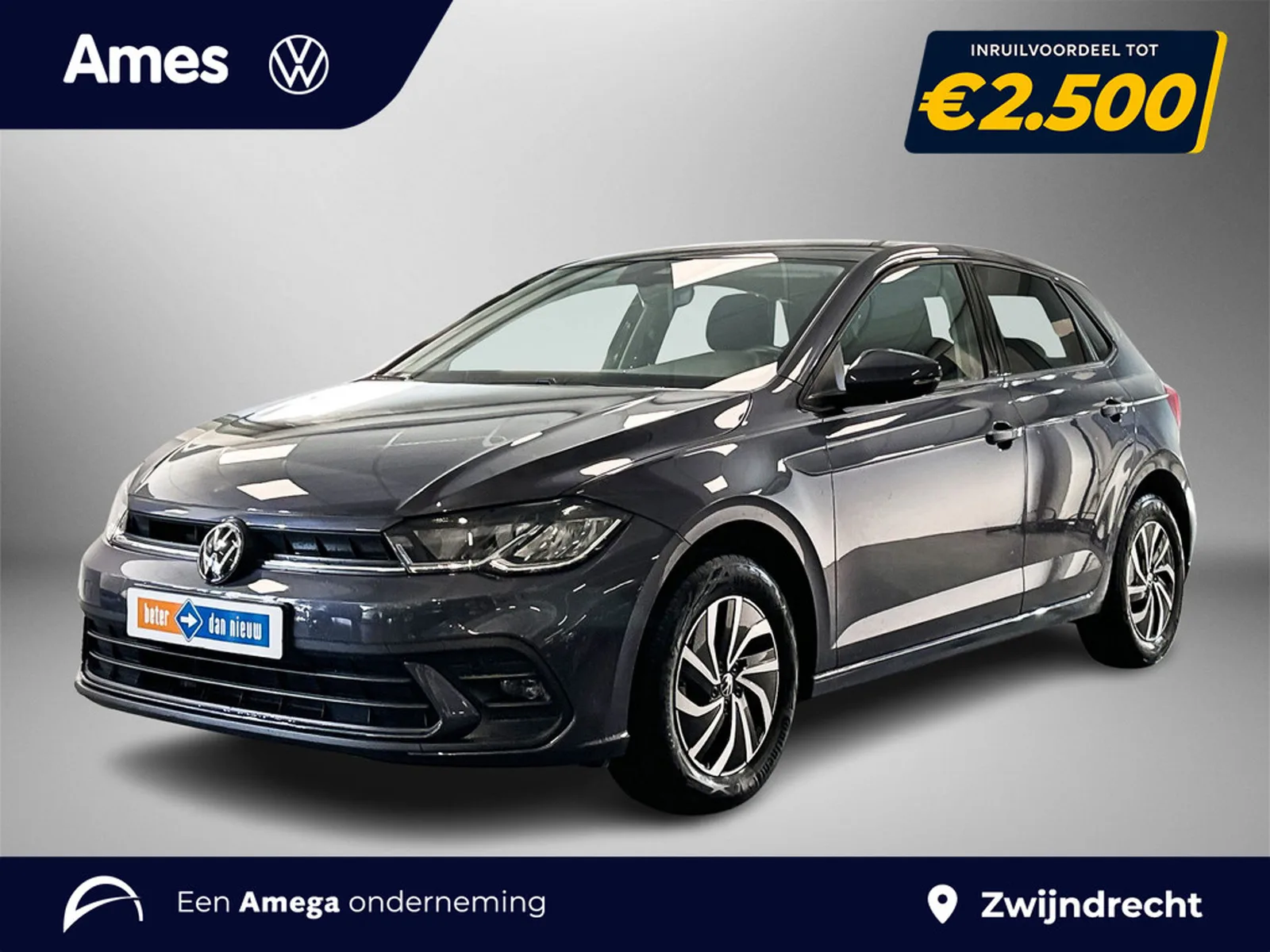 Volkswagen Polo (2025) — foto 1