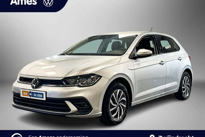 Volkswagen Polo (2025)