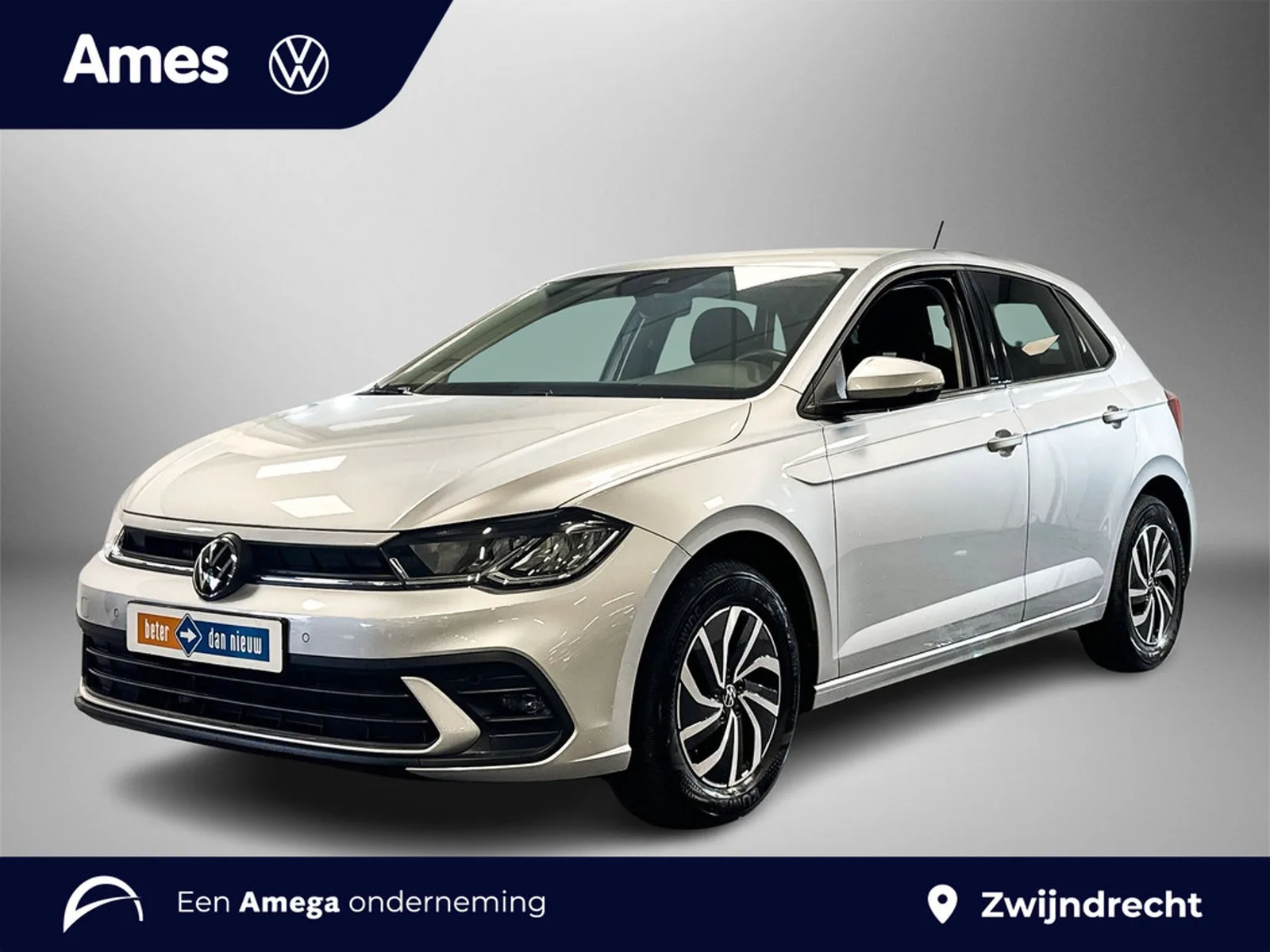 Volkswagen Polo (2025) — foto 1