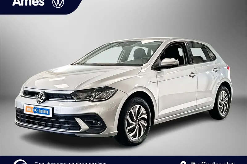 Volkswagen Polo (2025)