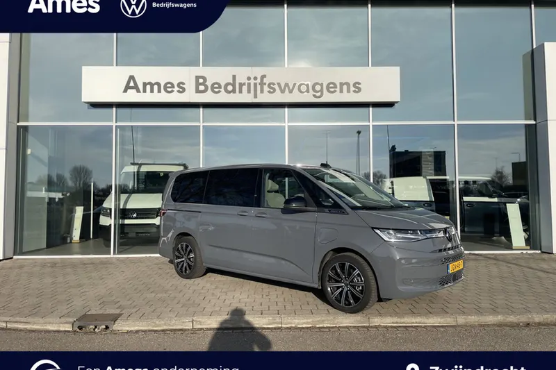 Volkswagen Multivan (2025)