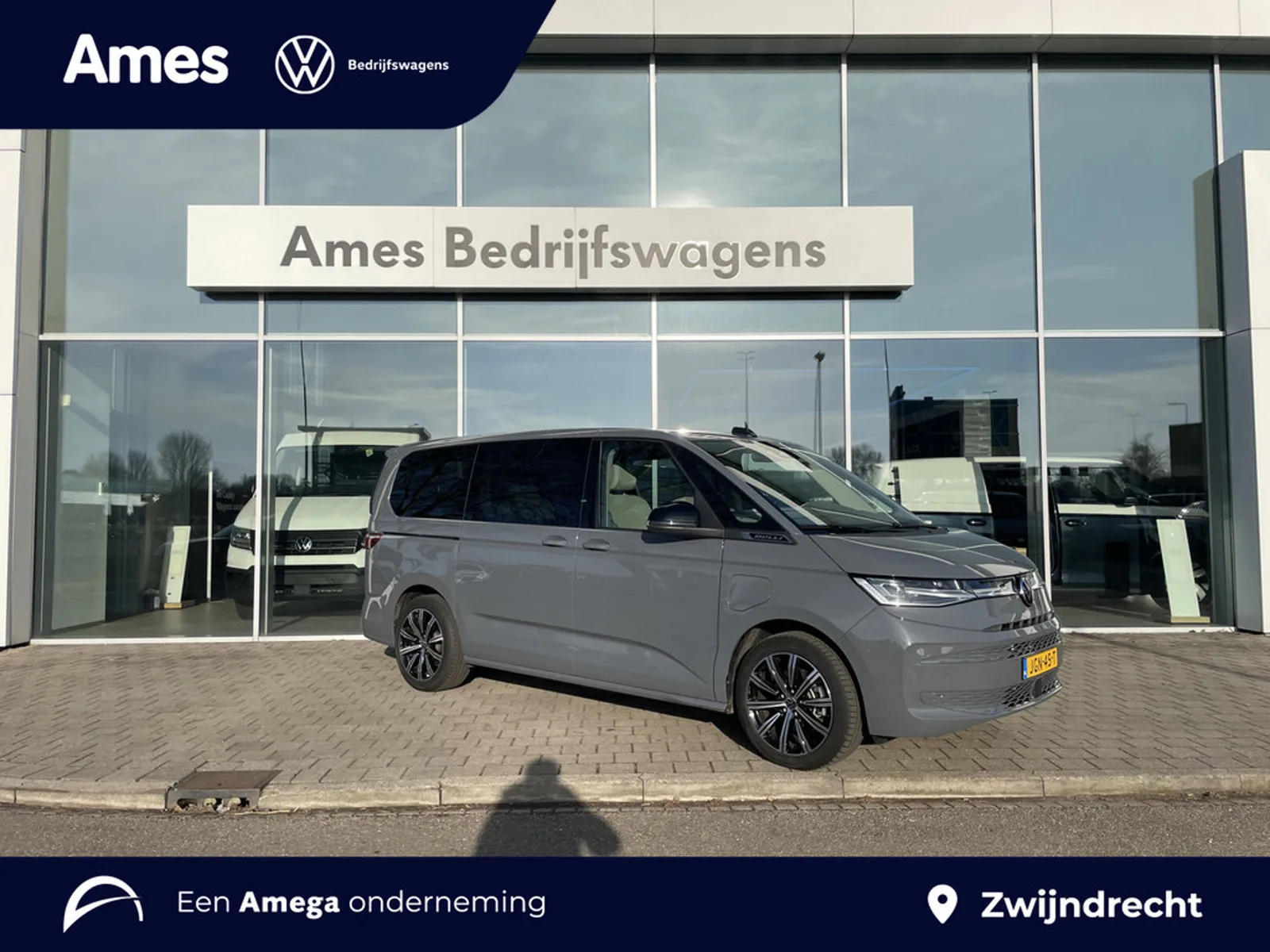 Volkswagen Multivan (2025) — foto 1