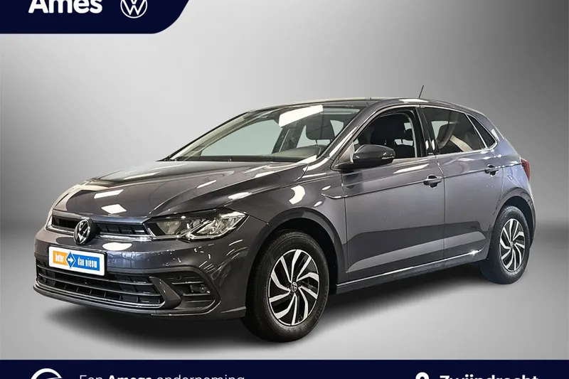 Volkswagen Polo (2025)