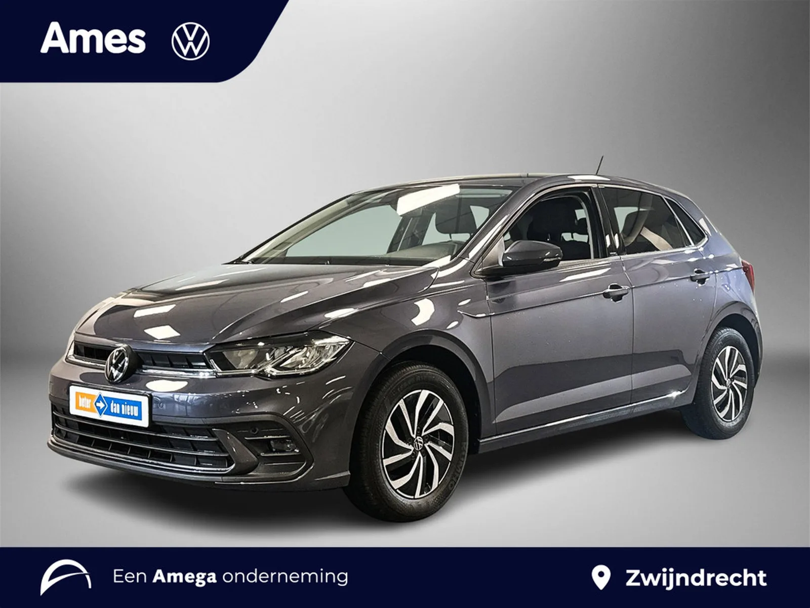 Volkswagen Polo (2025) — foto 1