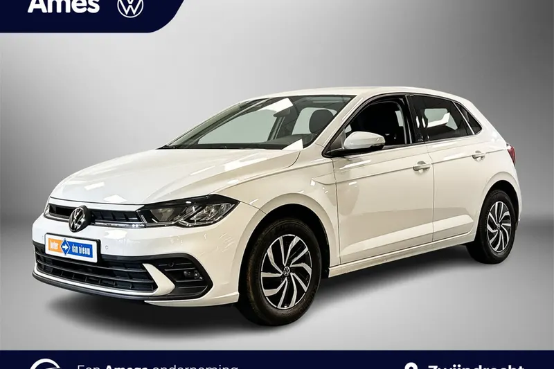 Volkswagen Polo (2025)