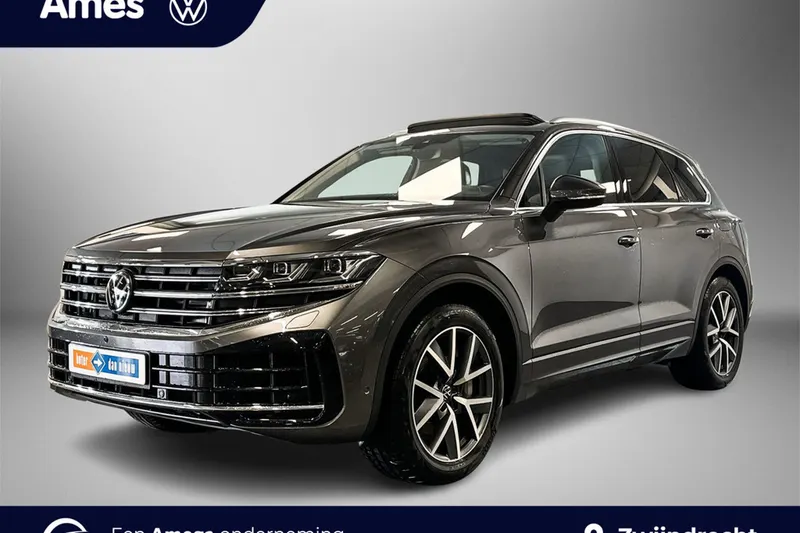 Volkswagen Touareg (2025)