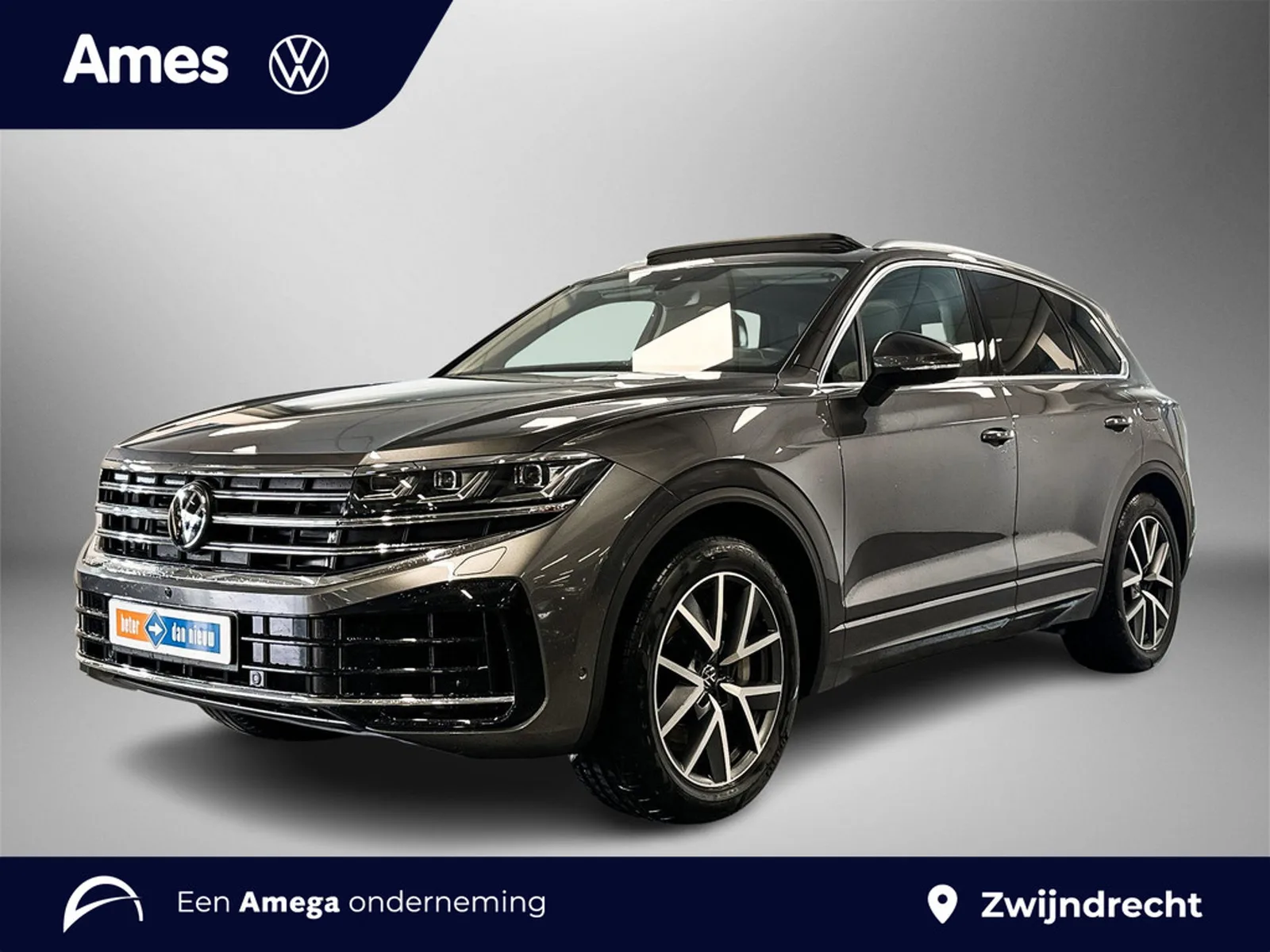 Volkswagen Touareg (2025) — foto 1
