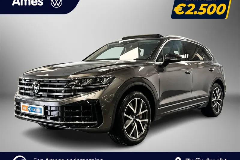 Volkswagen Touareg (2025)