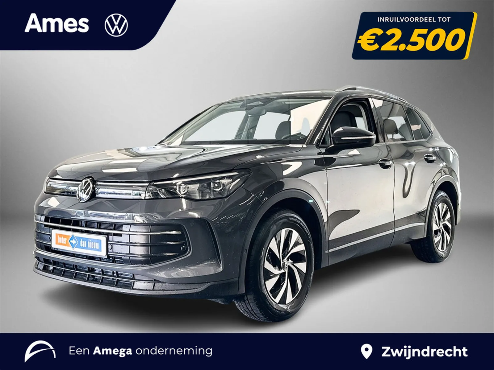 Volkswagen Tiguan (2025) — foto 1
