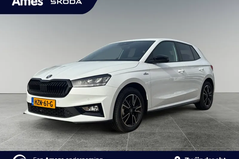 Škoda Fabia (2025)