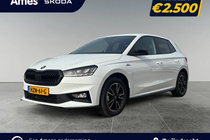 Škoda Fabia (2025)