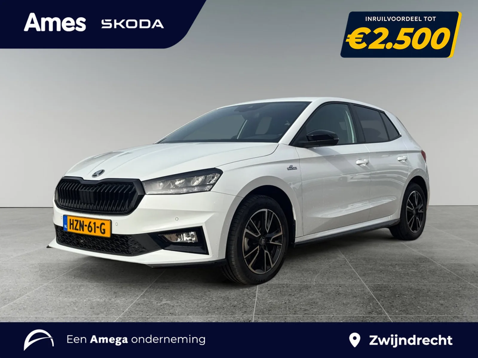 Škoda Fabia (2025) — foto 1