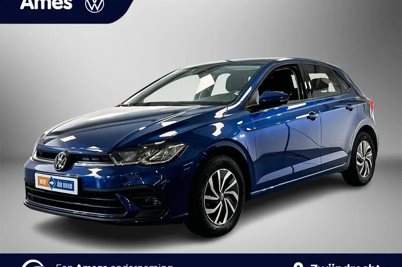 Volkswagen Polo (2025)