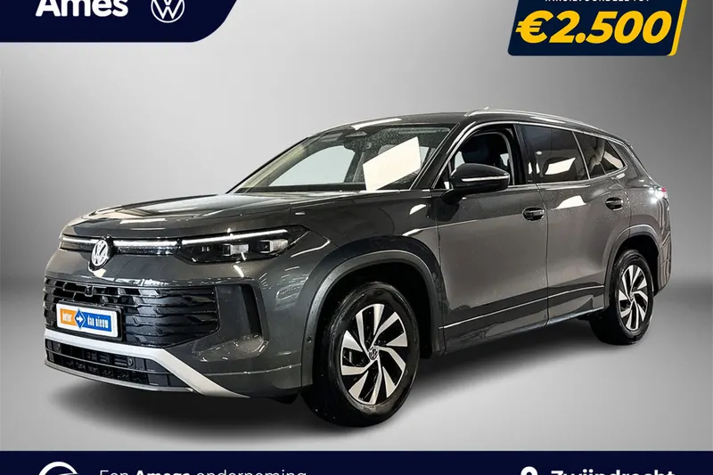 Volkswagen Tayron (2025)