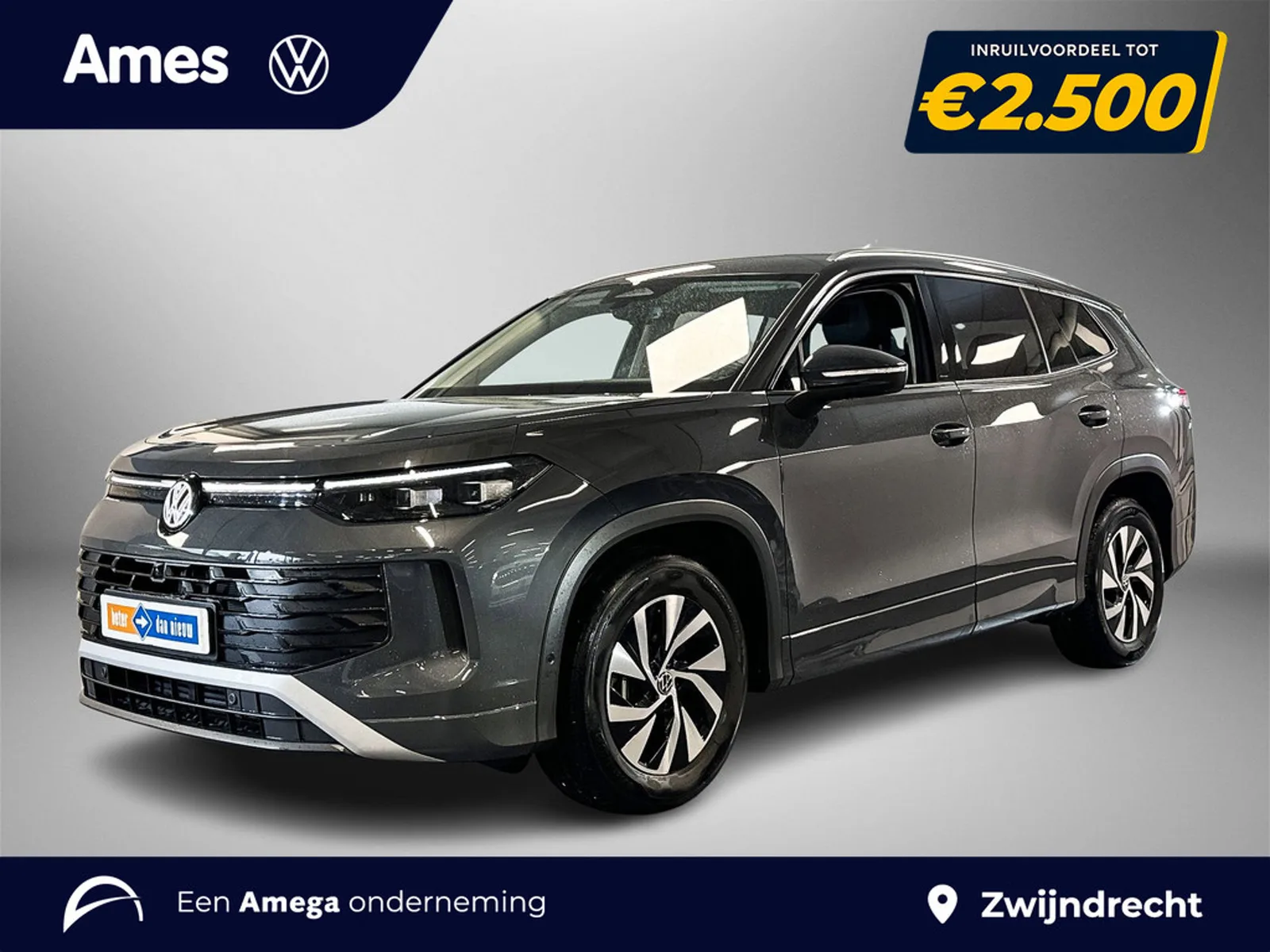 Volkswagen Tayron (2025) — foto 1