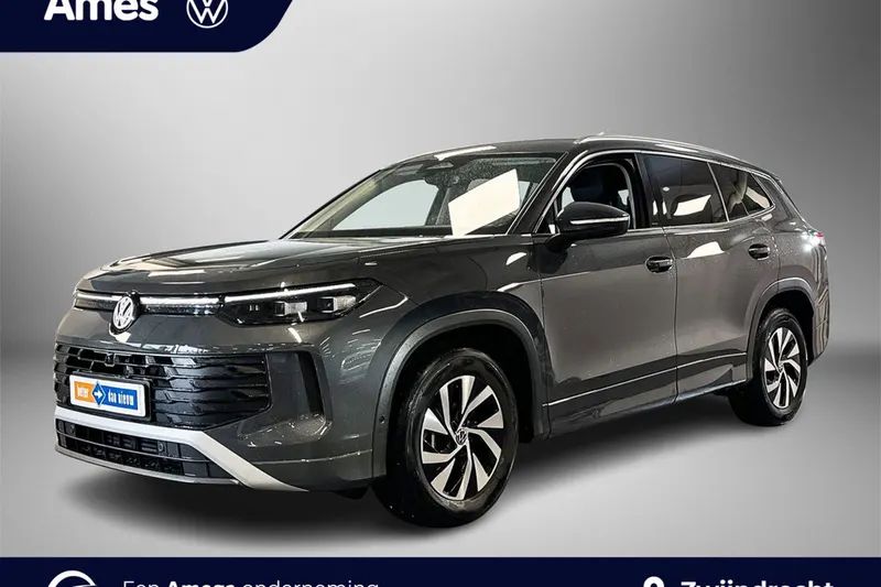 Volkswagen Tayron (2025)