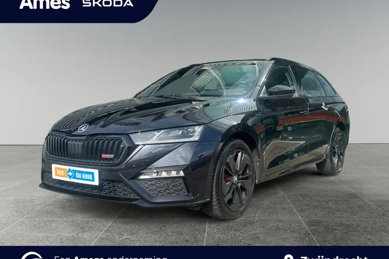 Škoda Octavia (2024)