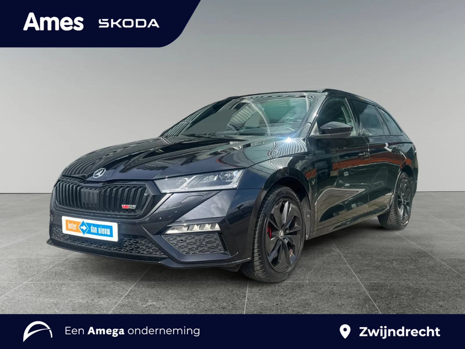 Škoda Octavia (2024) — foto 1