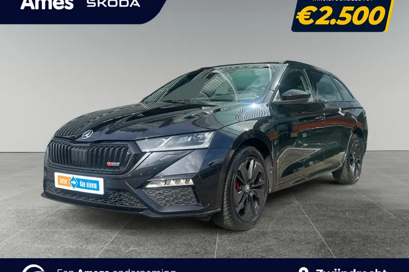 Škoda Octavia (2024)