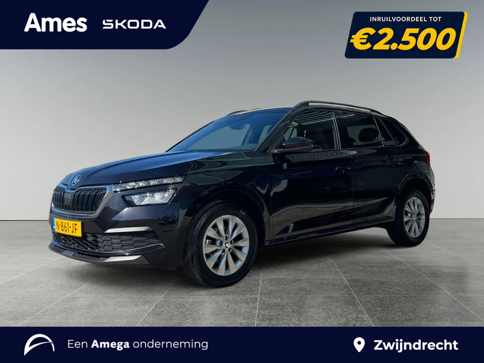 Škoda Kamiq (2021) — foto 1