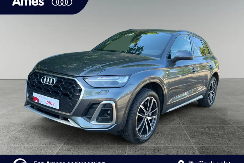Audi Q5 (2025)