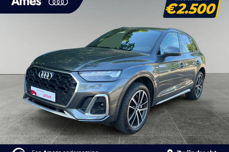 Audi Q5 (2025)
