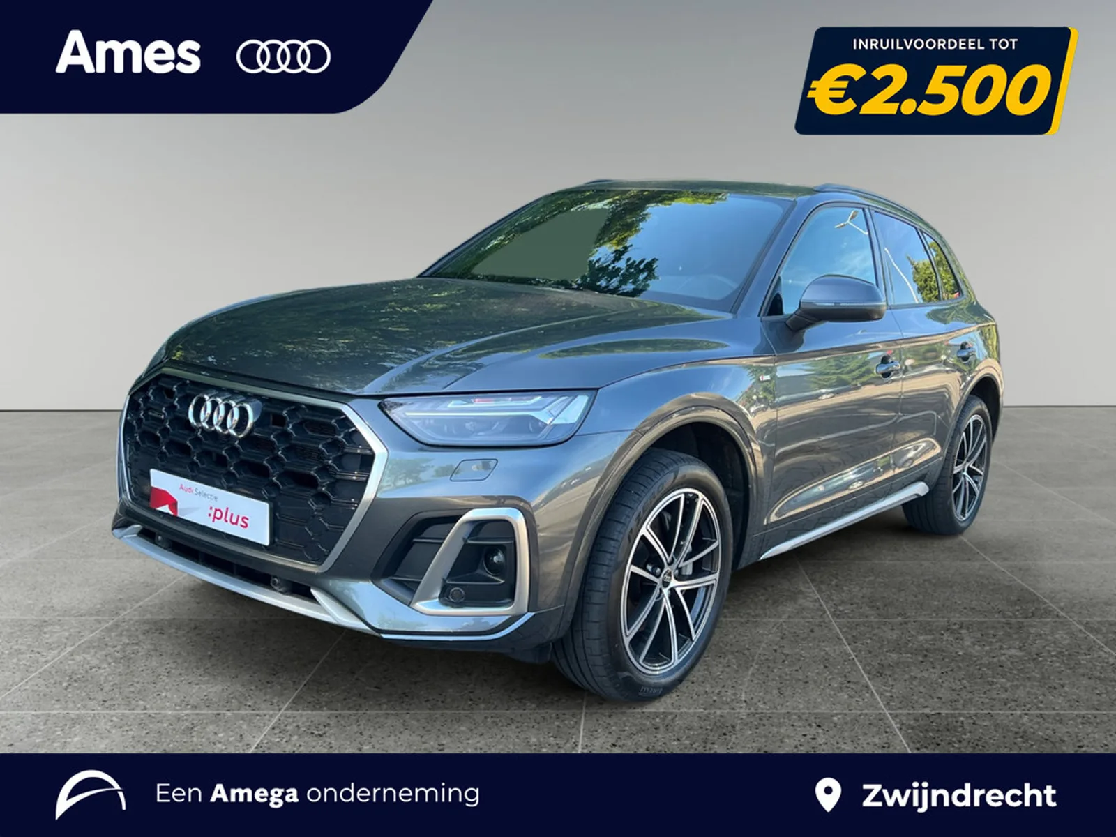 Audi Q5 (2025) — foto 1