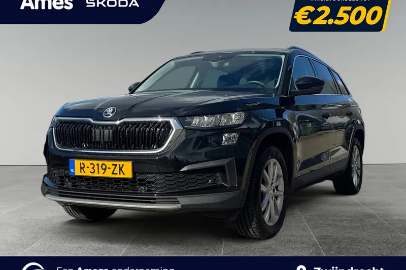 Škoda Kodiaq (2023)