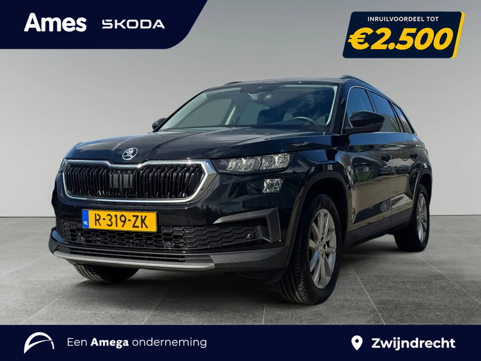 Škoda Kodiaq (2023) — foto 1