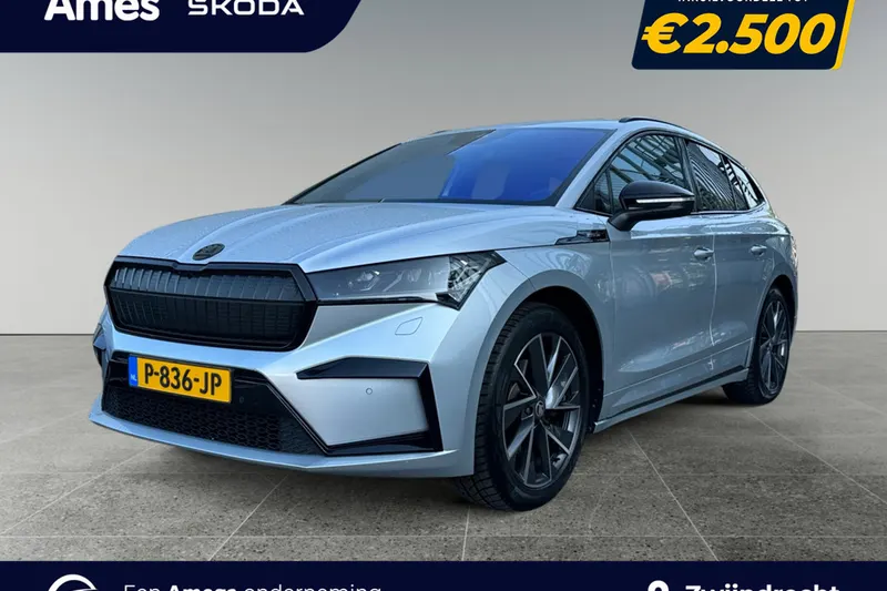 Škoda Enyaq