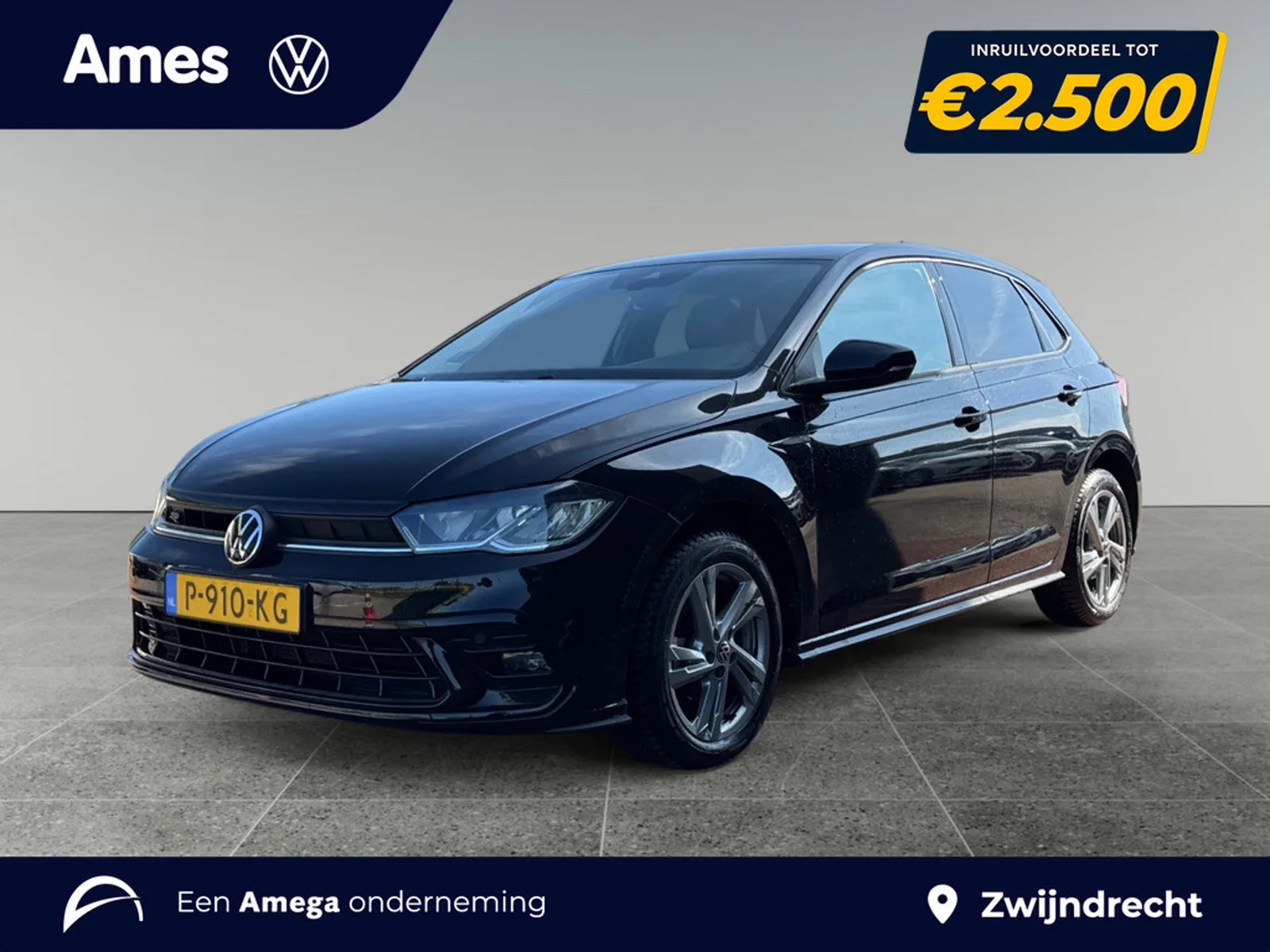 Volkswagen Polo (2022) — foto 1
