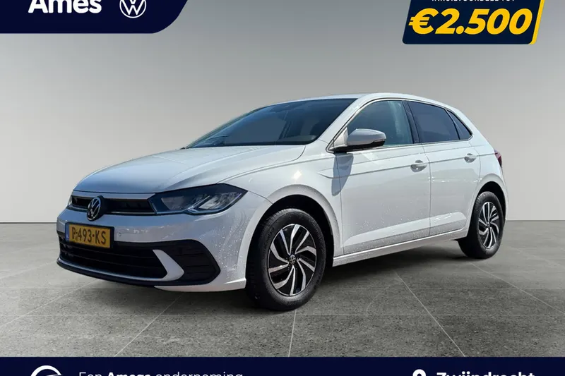 Volkswagen Polo (2022)