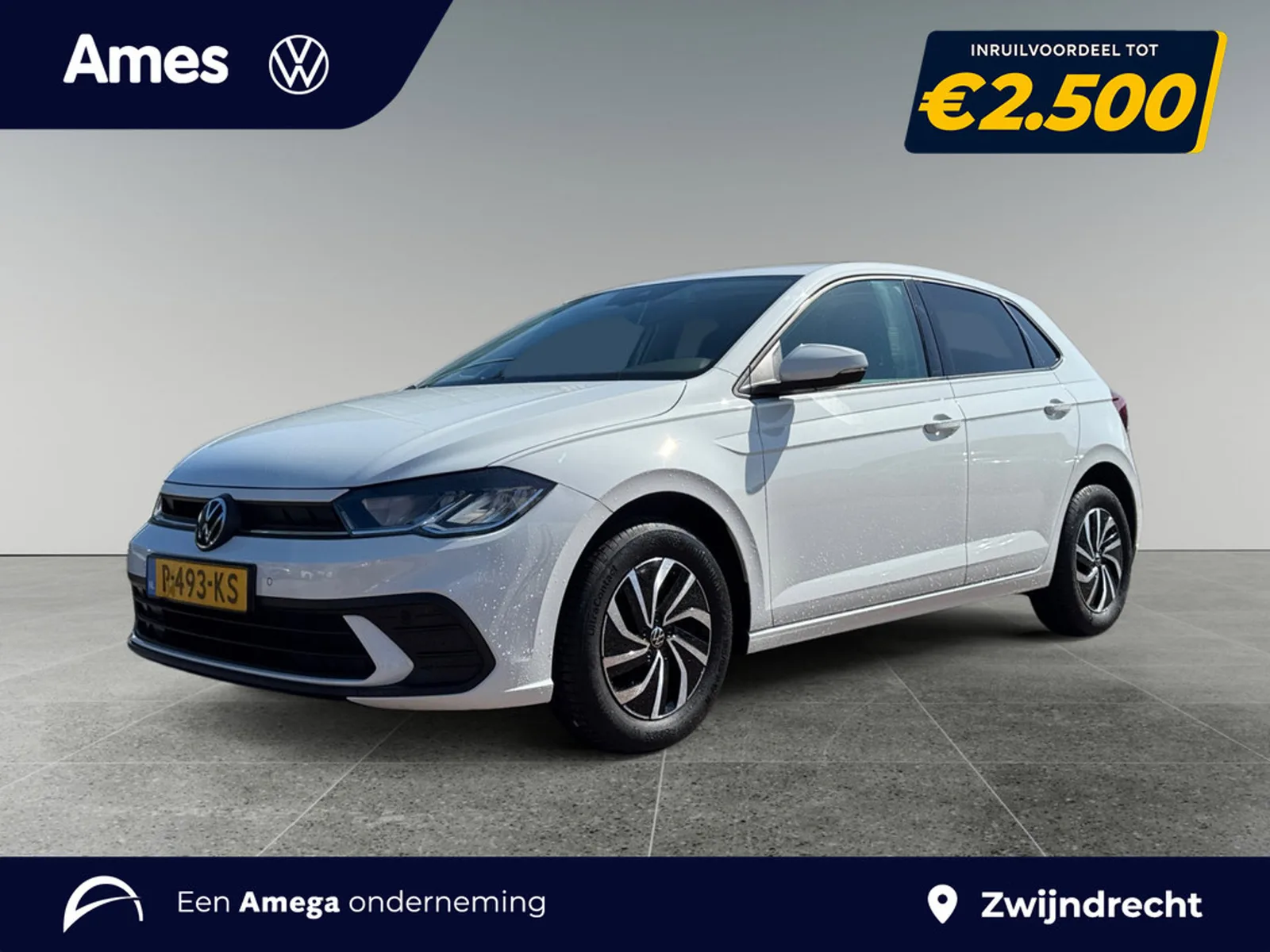 Volkswagen Polo (2022) — foto 1