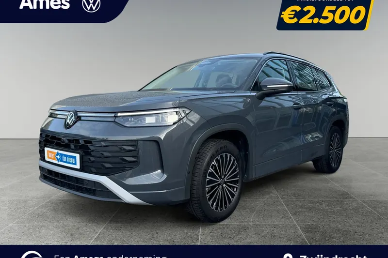 Volkswagen Tayron (2025)