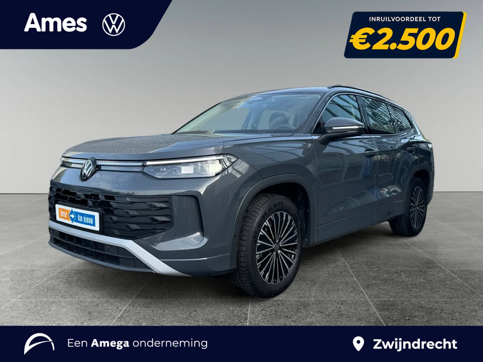 Volkswagen Tayron (2025) — foto 1