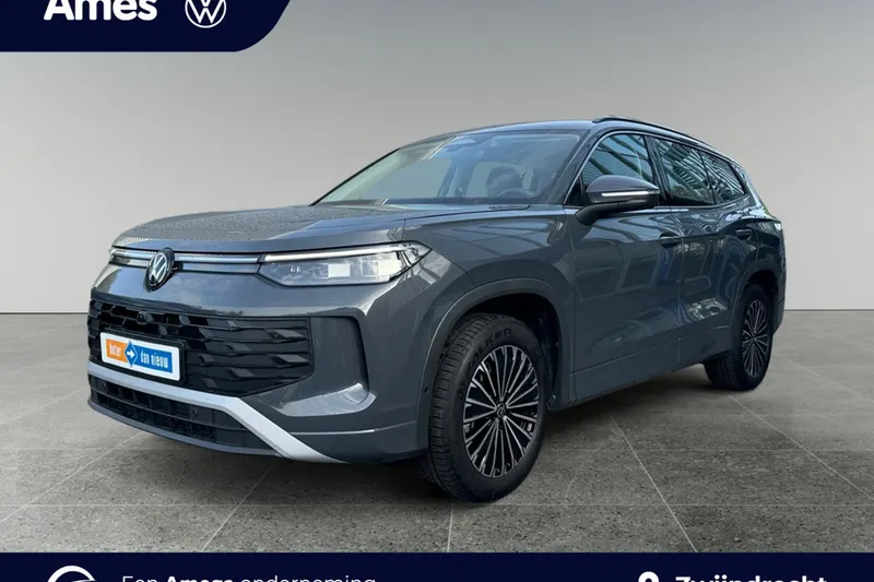 Volkswagen Tayron (2025)