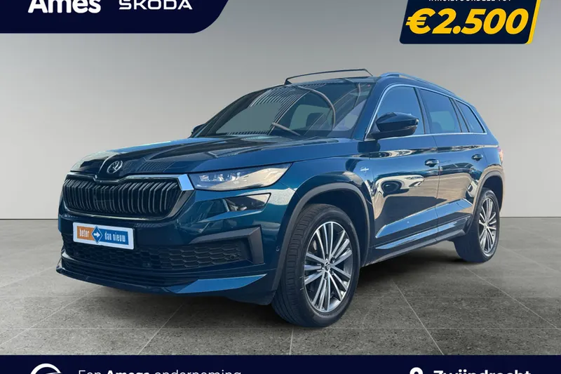 Škoda Kodiaq (2023)