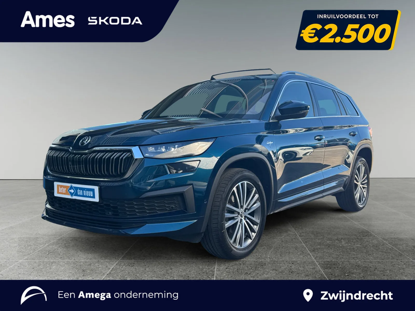 Škoda Kodiaq (2023) — foto 1