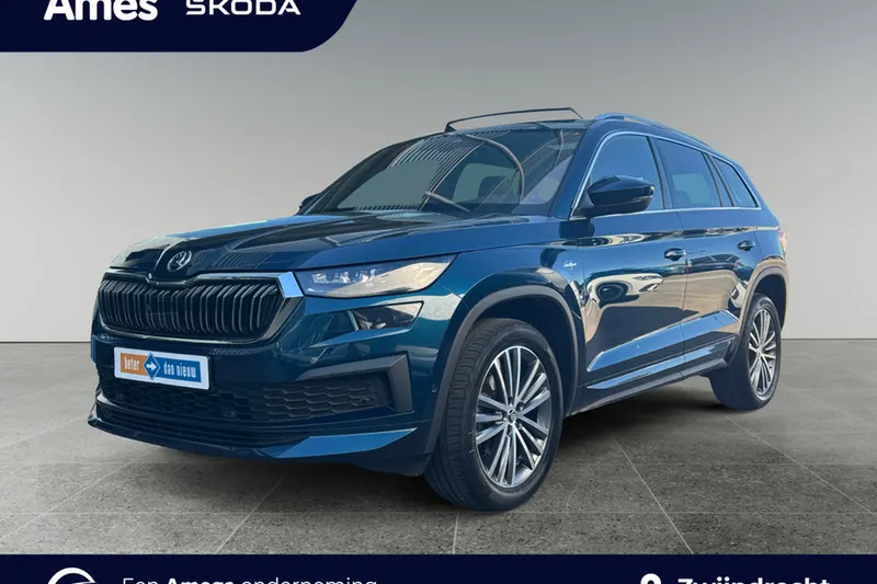 Škoda Kodiaq (2023)