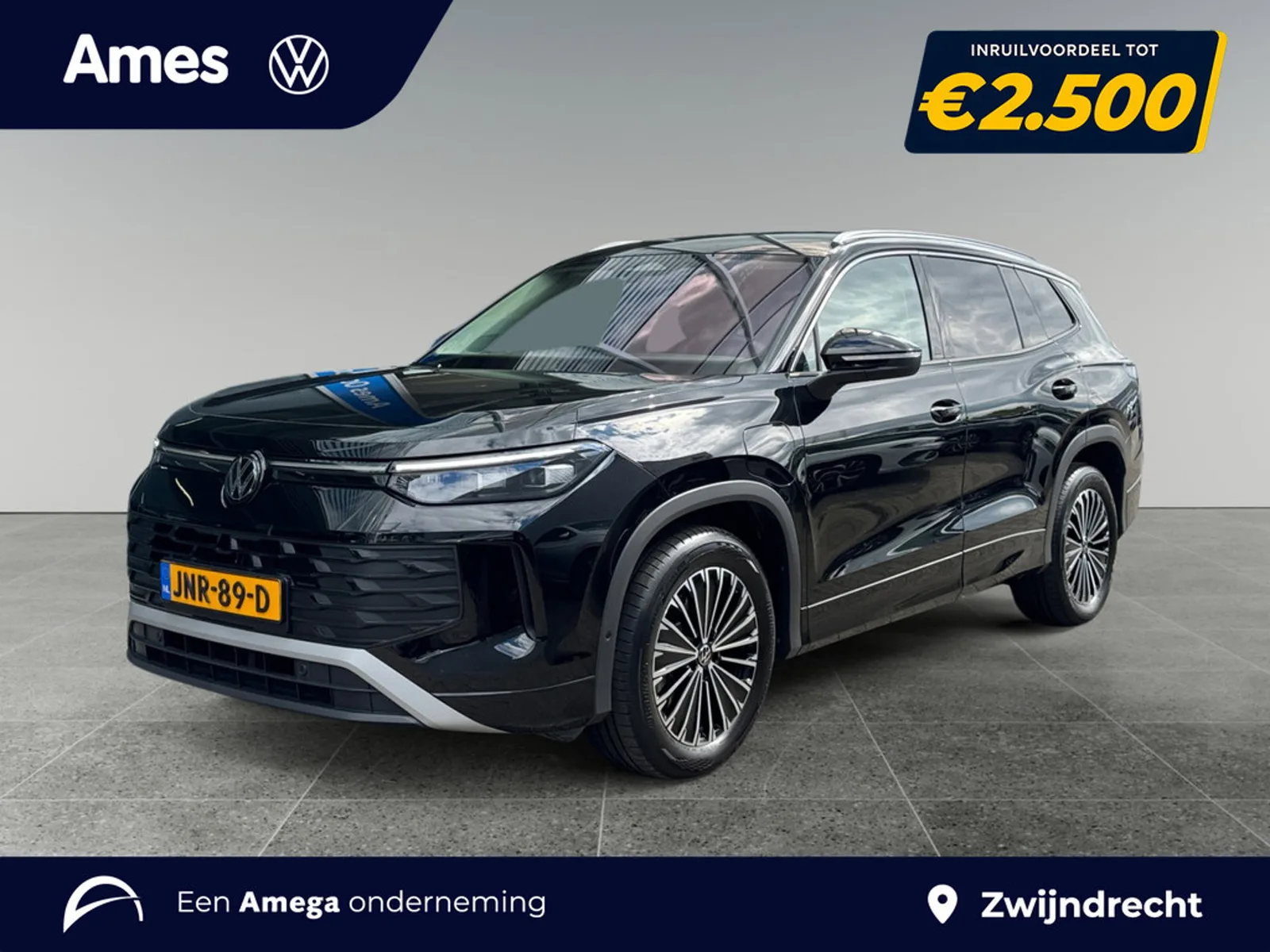 Volkswagen Tayron (2025) — foto 1