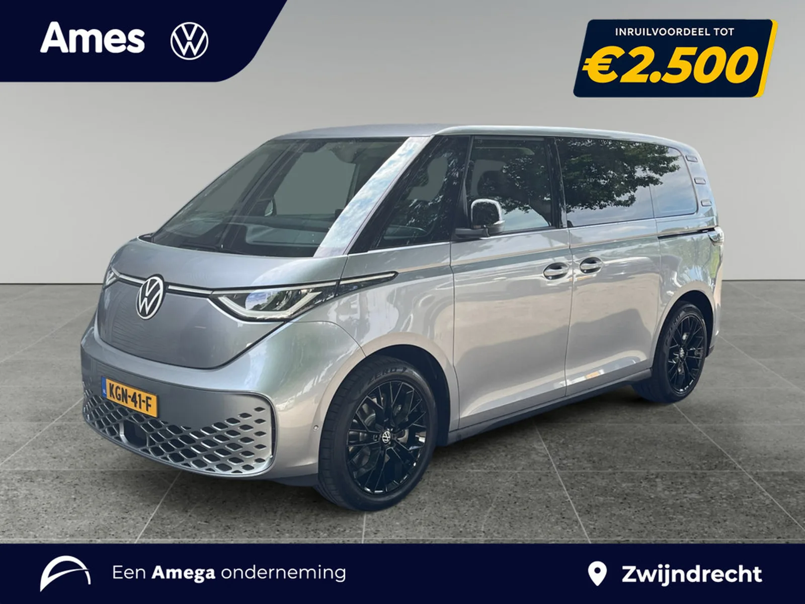Volkswagen ID. Buzz (2026) — foto 1