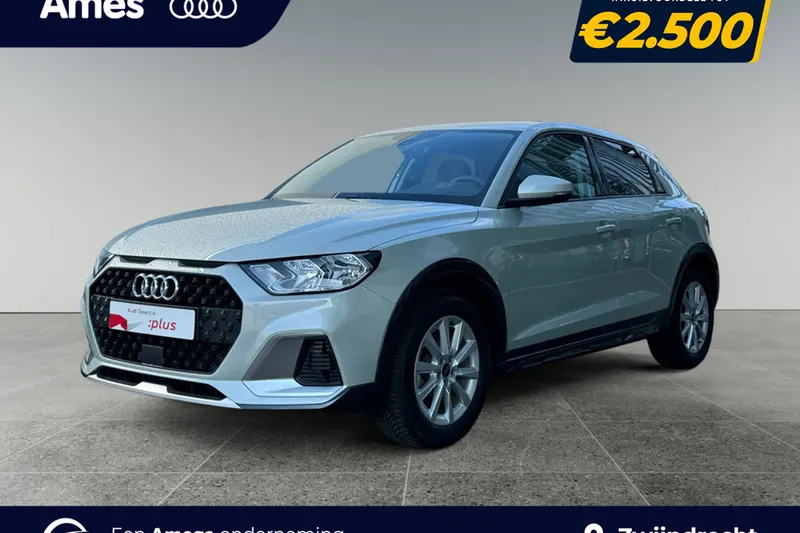 Audi A1 (2025)