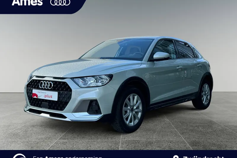 Audi A1 (2025)