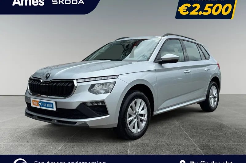 Škoda Kamiq (2025)
