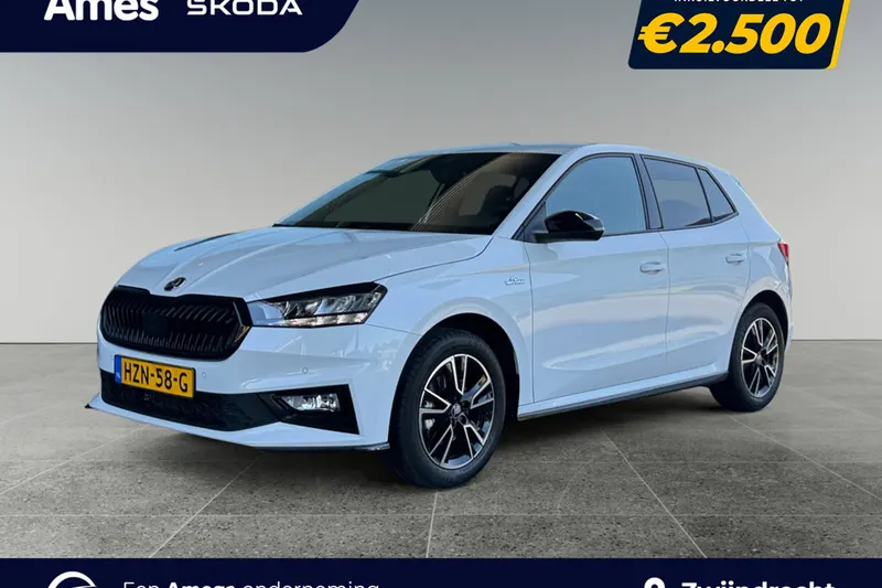 Škoda Fabia (2025)