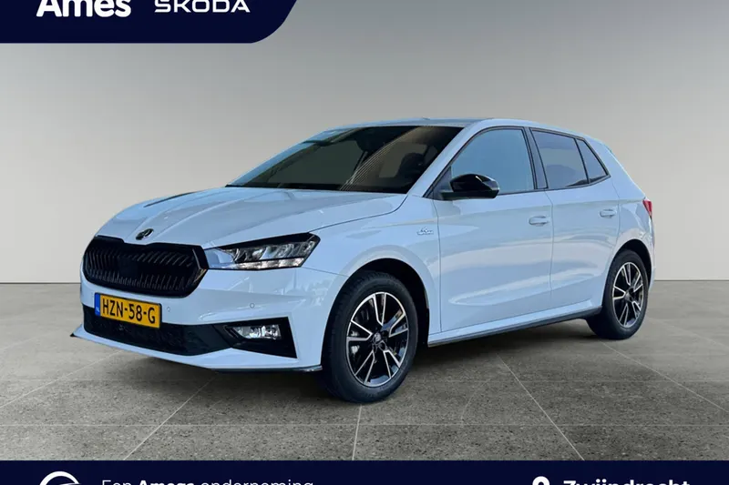Škoda Fabia (2025)