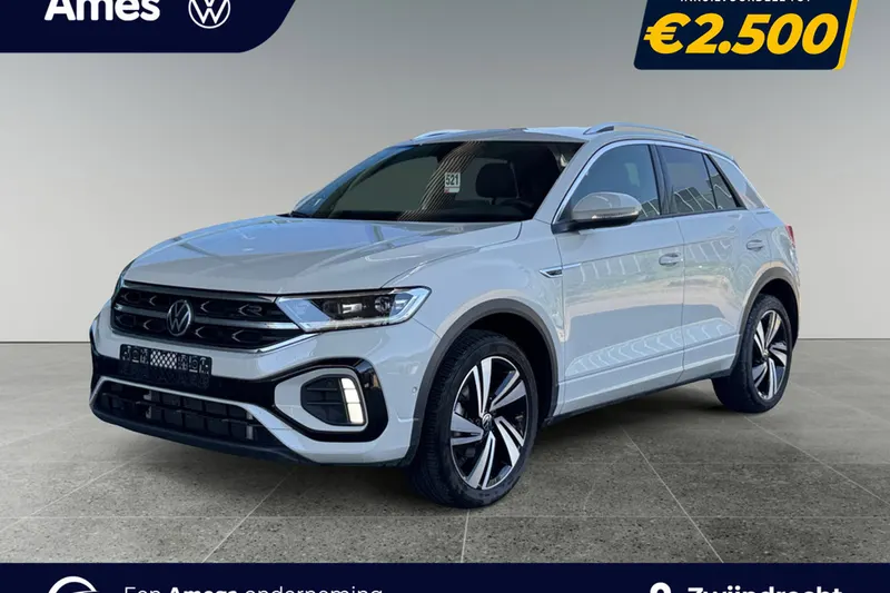 Volkswagen T-Roc (2024)