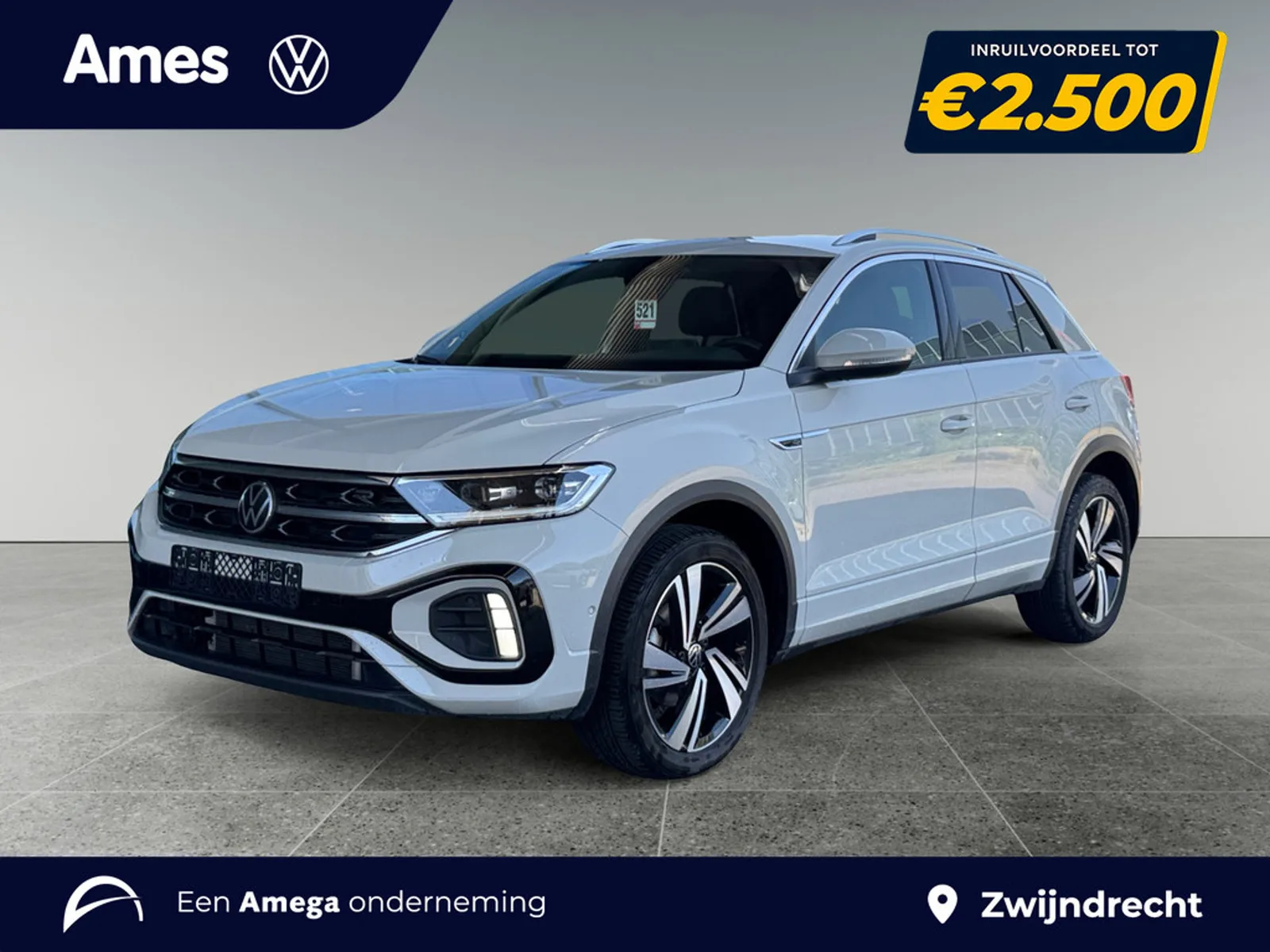 Volkswagen T-Roc (2024) — foto 1